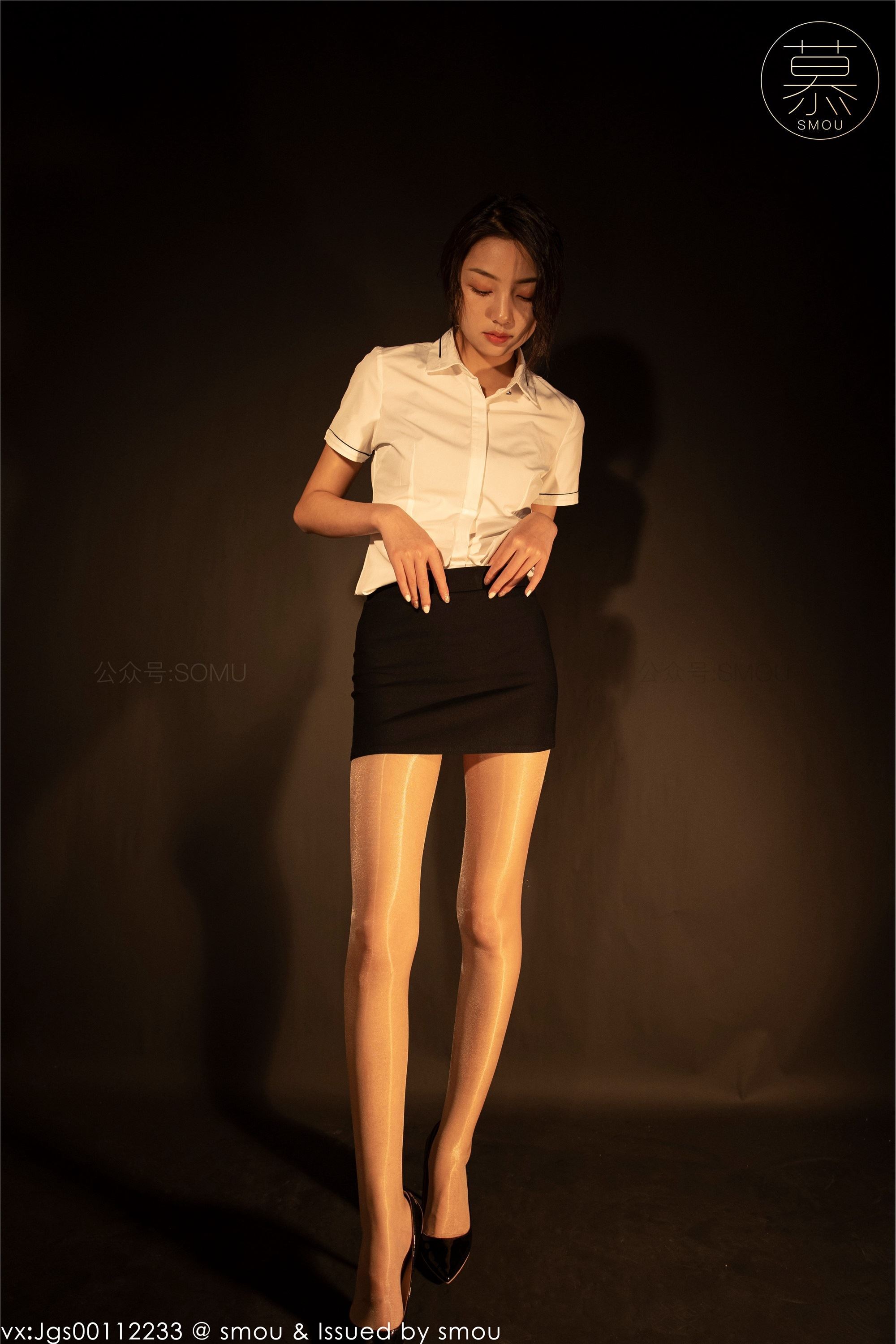 丝慕SMOU 熟系列 S016 诗晴